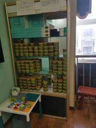 -初颜品佑肌肤管理