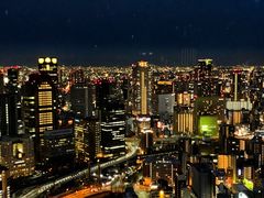 -北极星(梅田店)