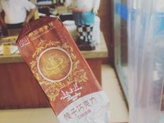 -赶海部落海鲜城(海阳路店)