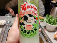 -海底捞火锅(吾悦广场店)