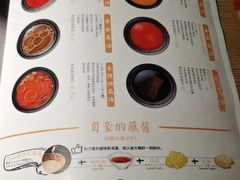 -温野菜涮涮锅(西单大悦城店)