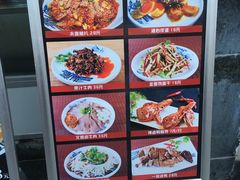 -伊兰麒兰馨园·川菜·清真馆(339电视塔店)
