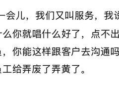 -INLOVE KTV(世博源店)