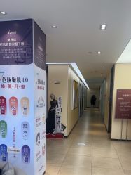 -Yestar宁波艺星整形医院