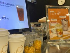 -KOI Thé(力宝广场店)