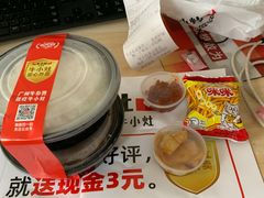 -牛小灶牛杂煲(北京路店)