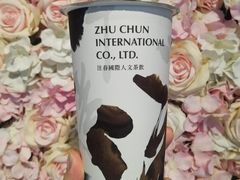 -注春·荞麦奶茶(新天地旗舰店)