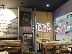 大堂-炸鸡情侣韩式料理(中央大街店)