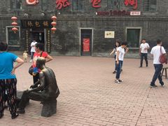 -张包铺(道外店)