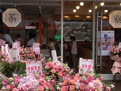 -宝龙城(杭州滨江店)