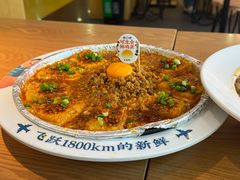 -花盐街·四川乐山小吃(西单大悦城店)