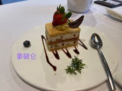 -三宝大饭店-中和艺素餐厅(浦上金山正祥广场店)