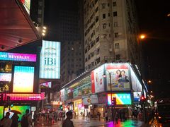 -崇光百货(铜锣湾店)