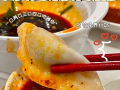-喜家德虾仁水饺(长泰广场店)