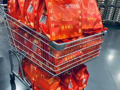 -山姆会员商店(南昌店)