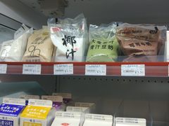-全家便利店(法华寺街店)