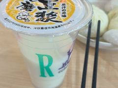 -蒋家桥饺面店(东关街店)