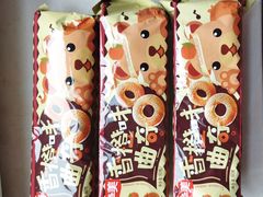 -永辉超市(红旗街万达广场店)