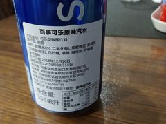 -Olé精品超市(苏州中心店)