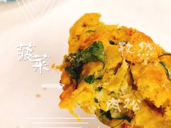 -七叔是岛民(花基新村店)
