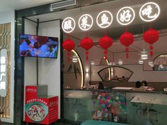 -周渝食惦·酸菜鱼精致川菜(横岗店)