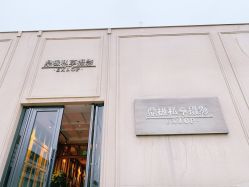 -鼎极摄影(世纪金源店)
