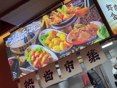 -蜀大侠火锅(四川北路店)