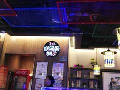 -川人百味(万达店)