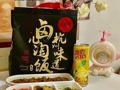 -弄堂里·寻味杭州(湖滨银泰in77C区店)