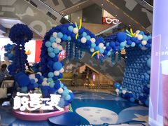 -天虹购物中心(石路店)