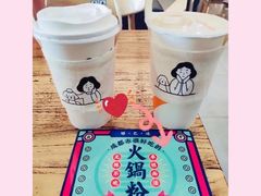 -CoCo都可(台东和兴店)