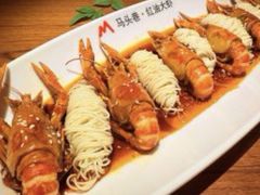 -马头巷·食景园(苏州总店)