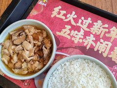 -真功夫(琶洲会展A店)