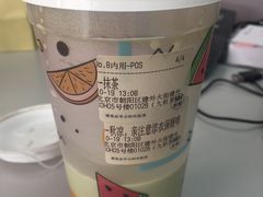 -九秋茶铺(三里屯店)
