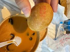 -方中山胡辣汤(顺河路店)