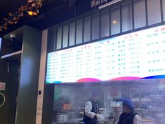 -紫光园清真北京小吃(正阳大街店)