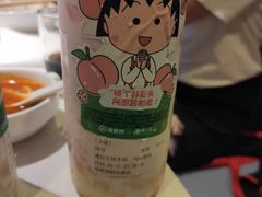 -海底捞火锅(大融城店)