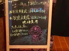 -MAX伯爵真人游戏密室体验馆(金沙湖店)