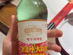 -玺炖·中国铁锅炖(南京东路店)