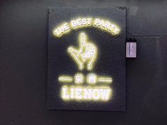 -LIENOW来闹密室剧本推理&狼人杀(李家村万达广场店)