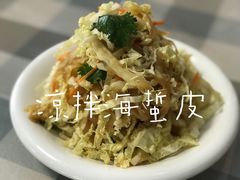 -华春餐馆(鱼山路店)