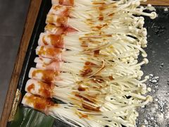 金针菇五花肉-九田家黑牛烤肉料理(中北镇店)