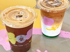 -太平洋咖啡(海天驿站店)