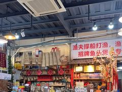 -东胜客河鲜店·西江河鲜·老字號渔家菜