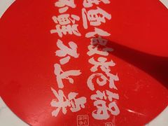 -涿派·炝锅鱼(涿州店)