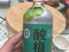 -阳坊胜利涮羊肉(阳坊老店)