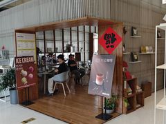 -PAGEONE(北京坊店)