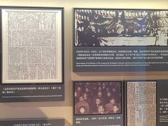 -中共二大会址纪念馆