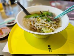 -蔡澜PHO(海岸城店)