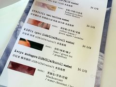 -Onirii Coffee(长乐路店)